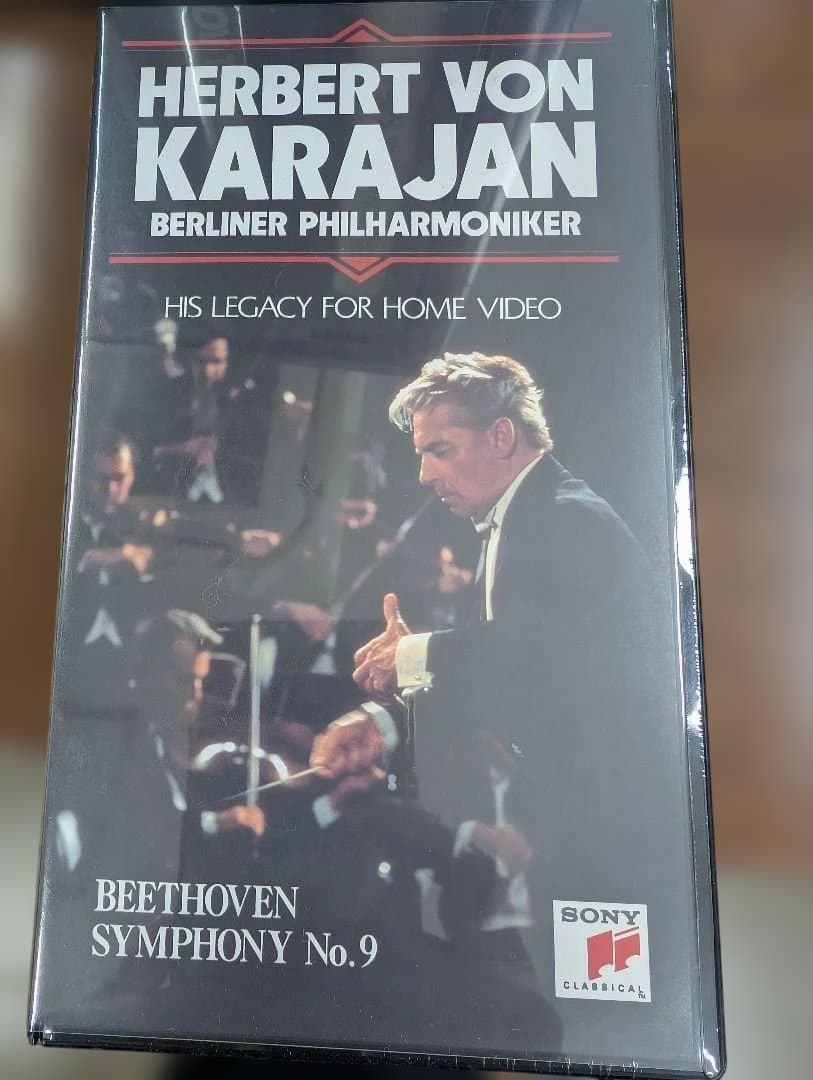 SONY　MD　Classical Music　世界クラシック音楽大系