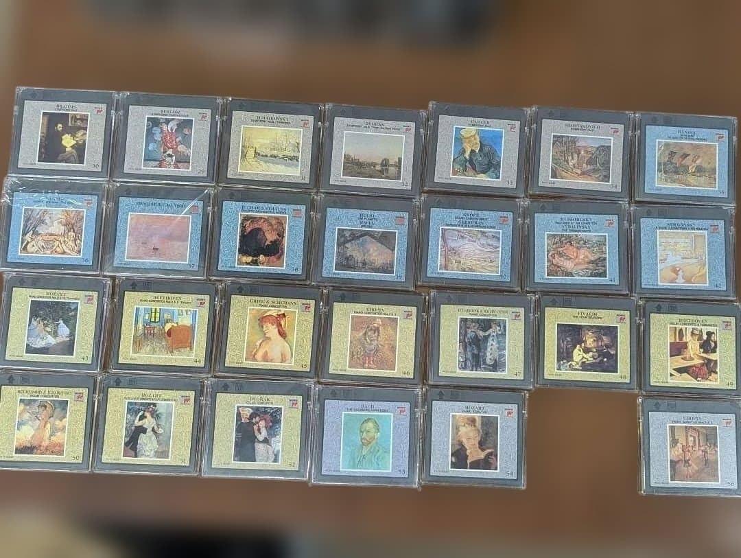 SONY　MD　Classical Music　世界クラシック音楽大系