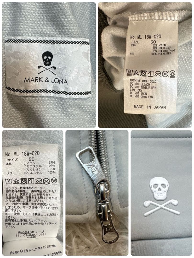 マークアンドロナ　トラックジャケット