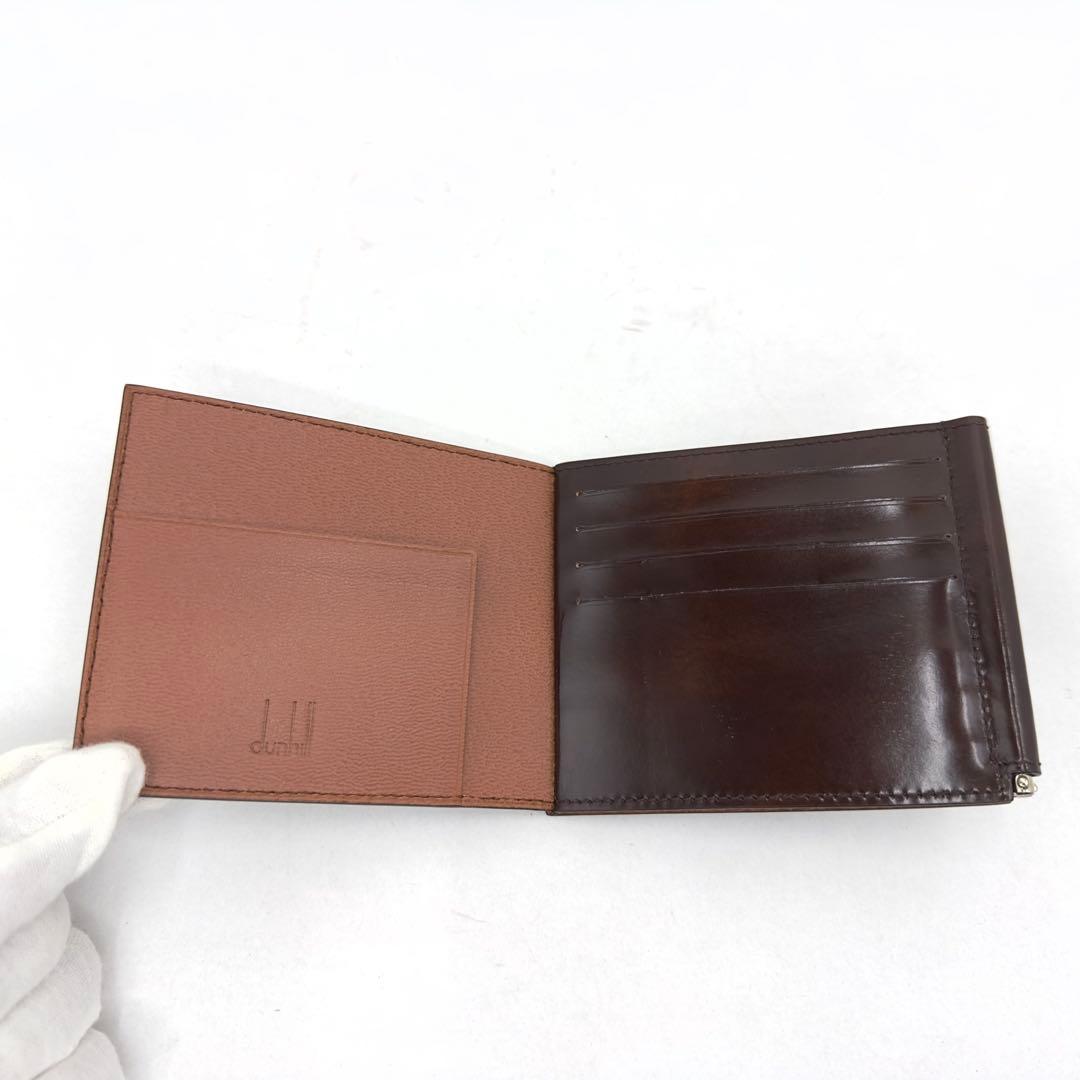 ★鑑定済★美品★dunhill★マネークリップ二つ折り財布ウォレットさいふサイフ