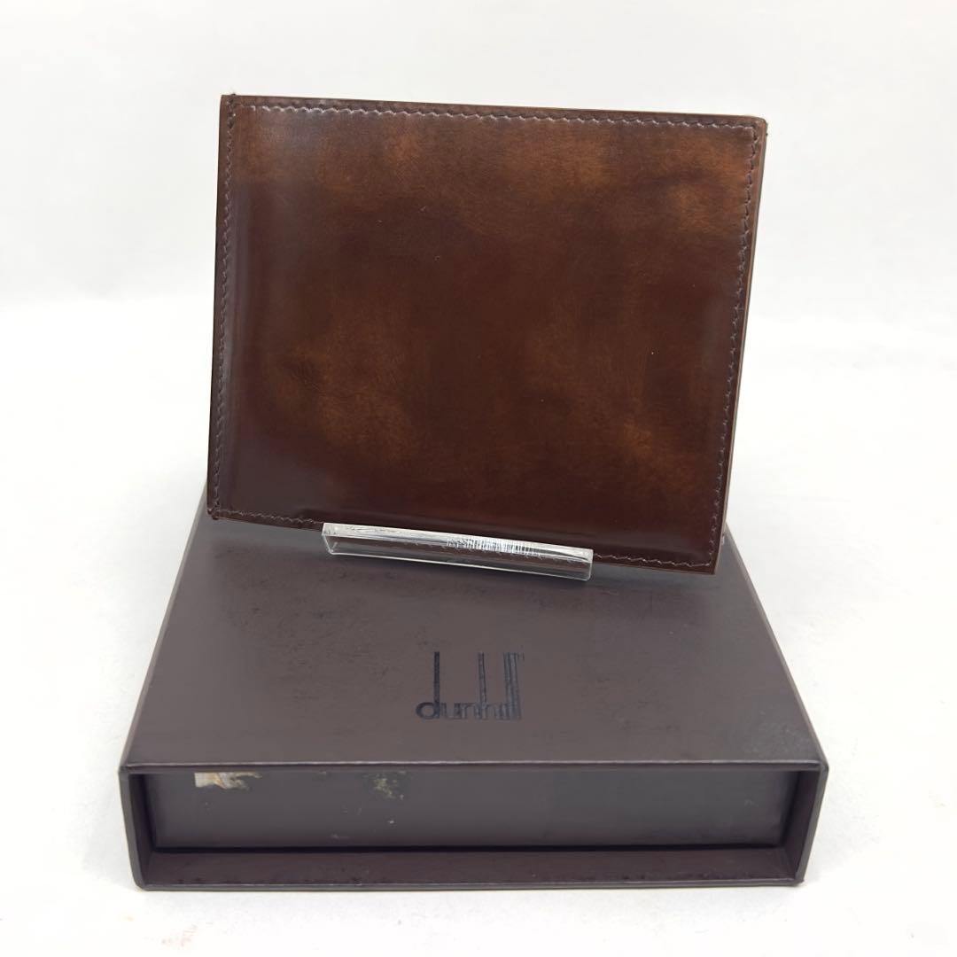★鑑定済★美品★dunhill★マネークリップ二つ折り財布ウォレットさいふサイフ
