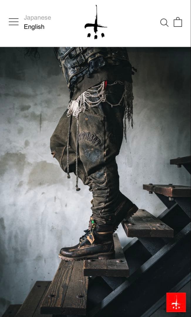 CTLS | DAMAGED USUAL PANTS '24カタリストパンツ