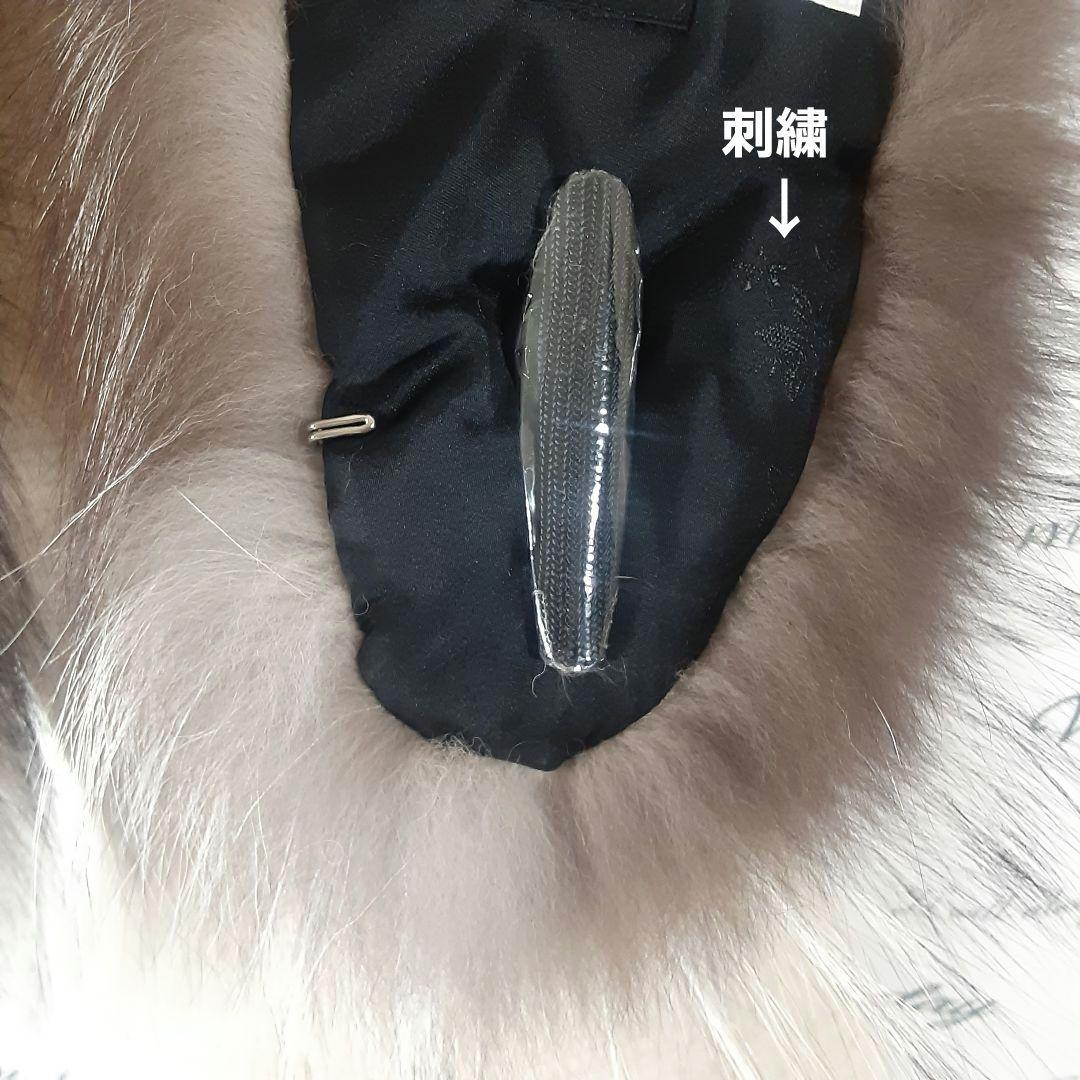 SAGA FOX　タグ付き新品　フォックスファー　ショール　マフラー　襟巻き