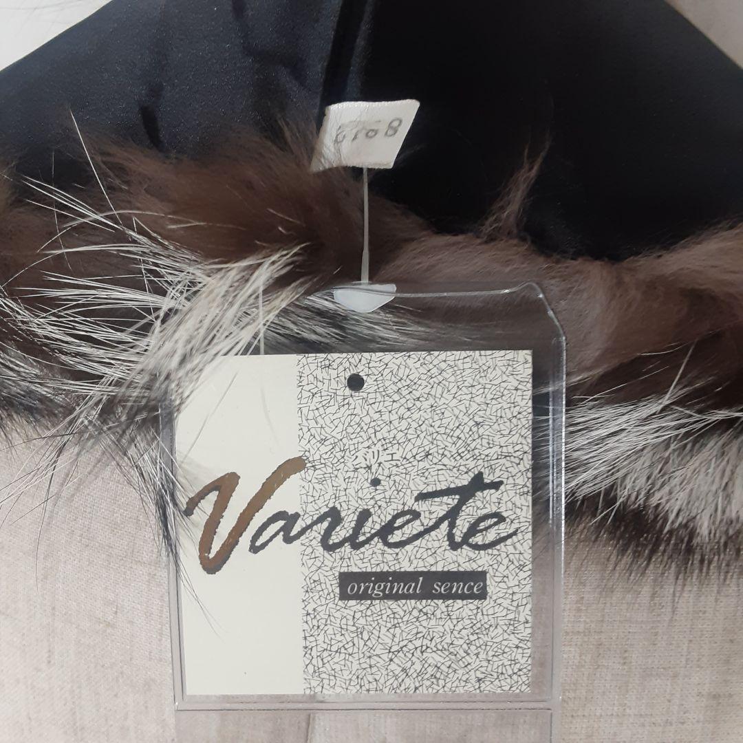 SAGA FOX　タグ付き新品　フォックスファー　ショール　マフラー　襟巻き