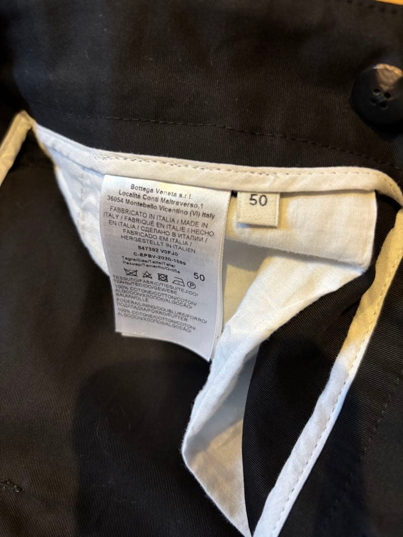 ラ*ル様 ボッテガヴェネタ　ブラックパンツ　コットン100