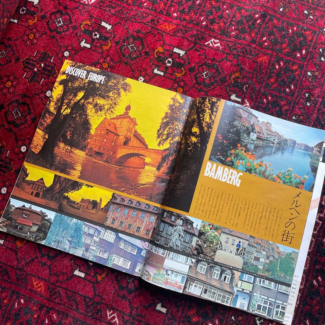 vintage an•an no.41