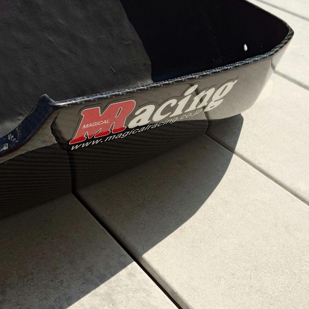 Magical Racing ZX4R アンダーカウル +タンクエンド
