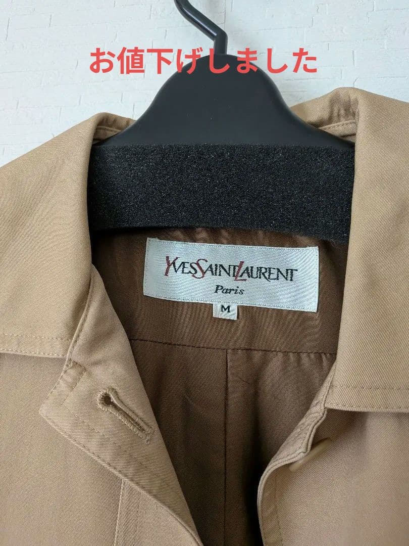 【美品】Yves Saint Laurent ベージュトレンチコート M