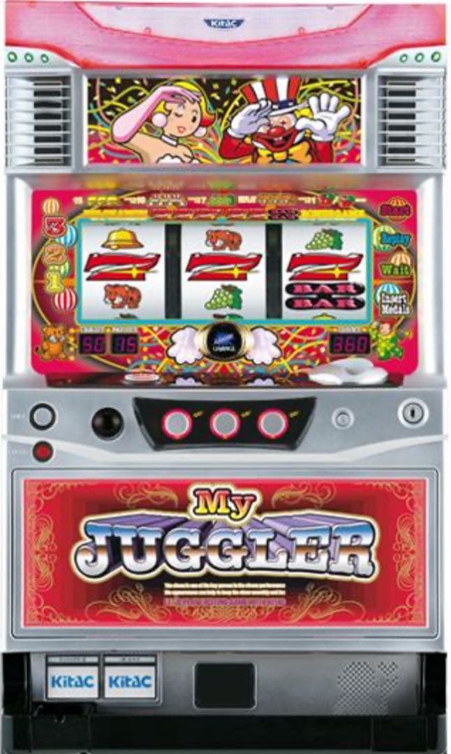 Retron！マイジャグラーⅡ スロット 実機！ 新潟県までの送料込！