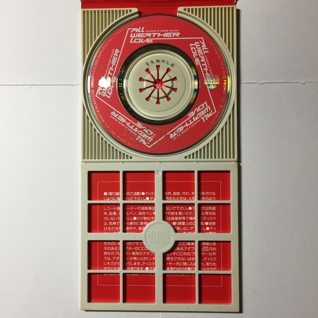[美品見本8cmCD] ALL WEATHER LOVE 星空のLOOP