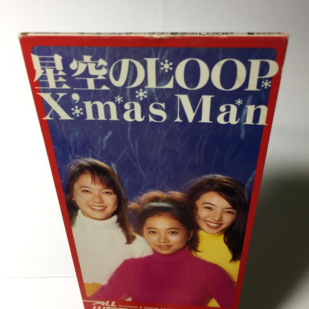 [美品見本8cmCD] ALL WEATHER LOVE 星空のLOOP