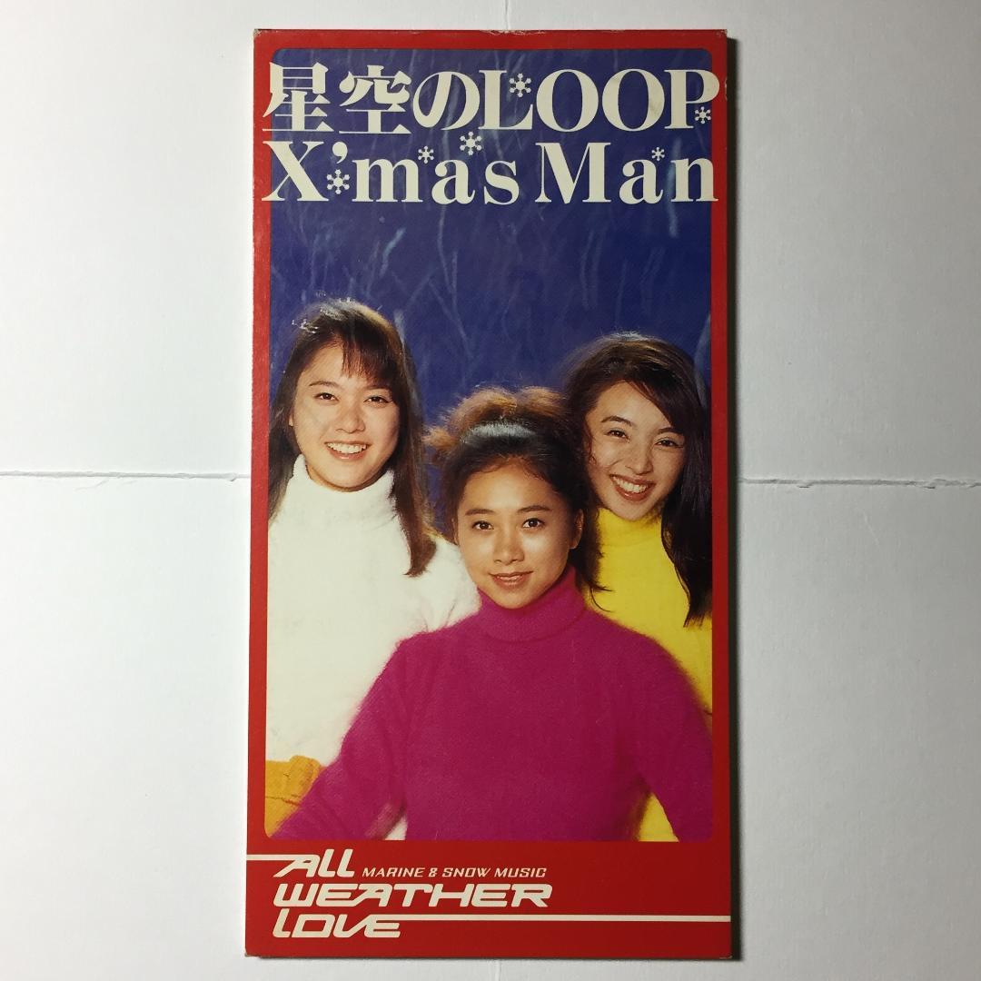 [美品見本8cmCD] ALL WEATHER LOVE 星空のLOOP