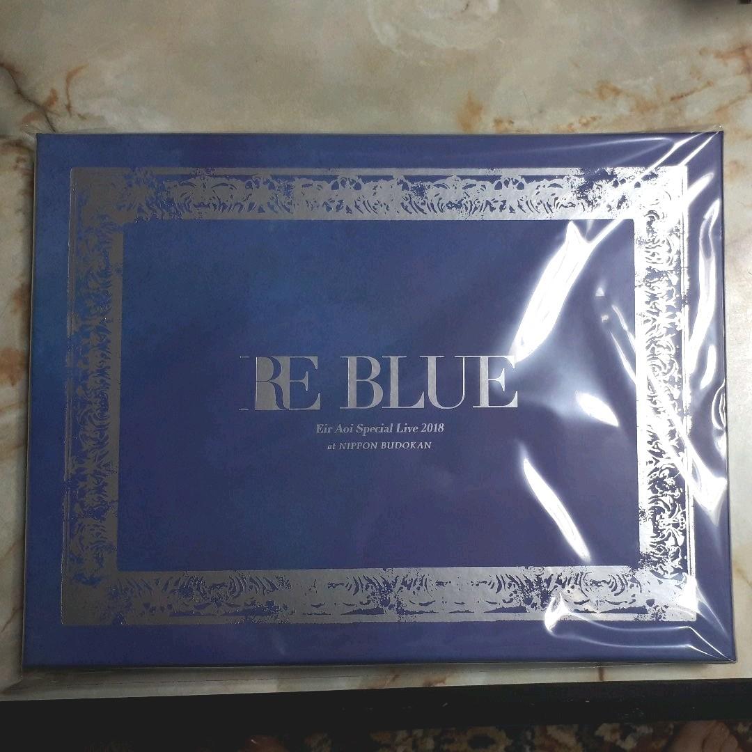 藍井エイル　ライブBlu-ray　 [完全生産FC限定盤]