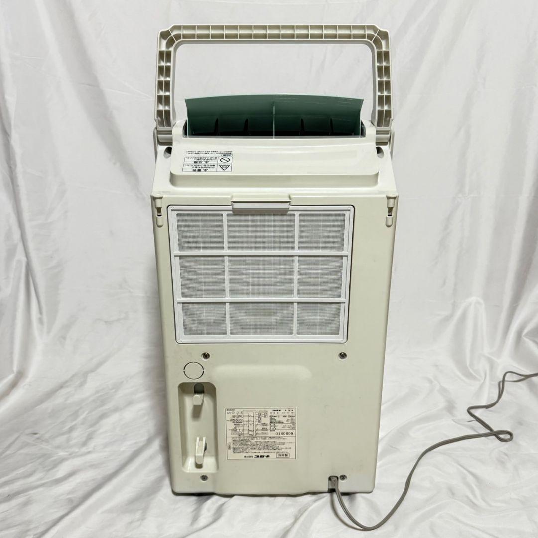 コロナ 除湿機 CD-Hi185 強力 パワフル 衣類乾燥 CORONA 除湿器