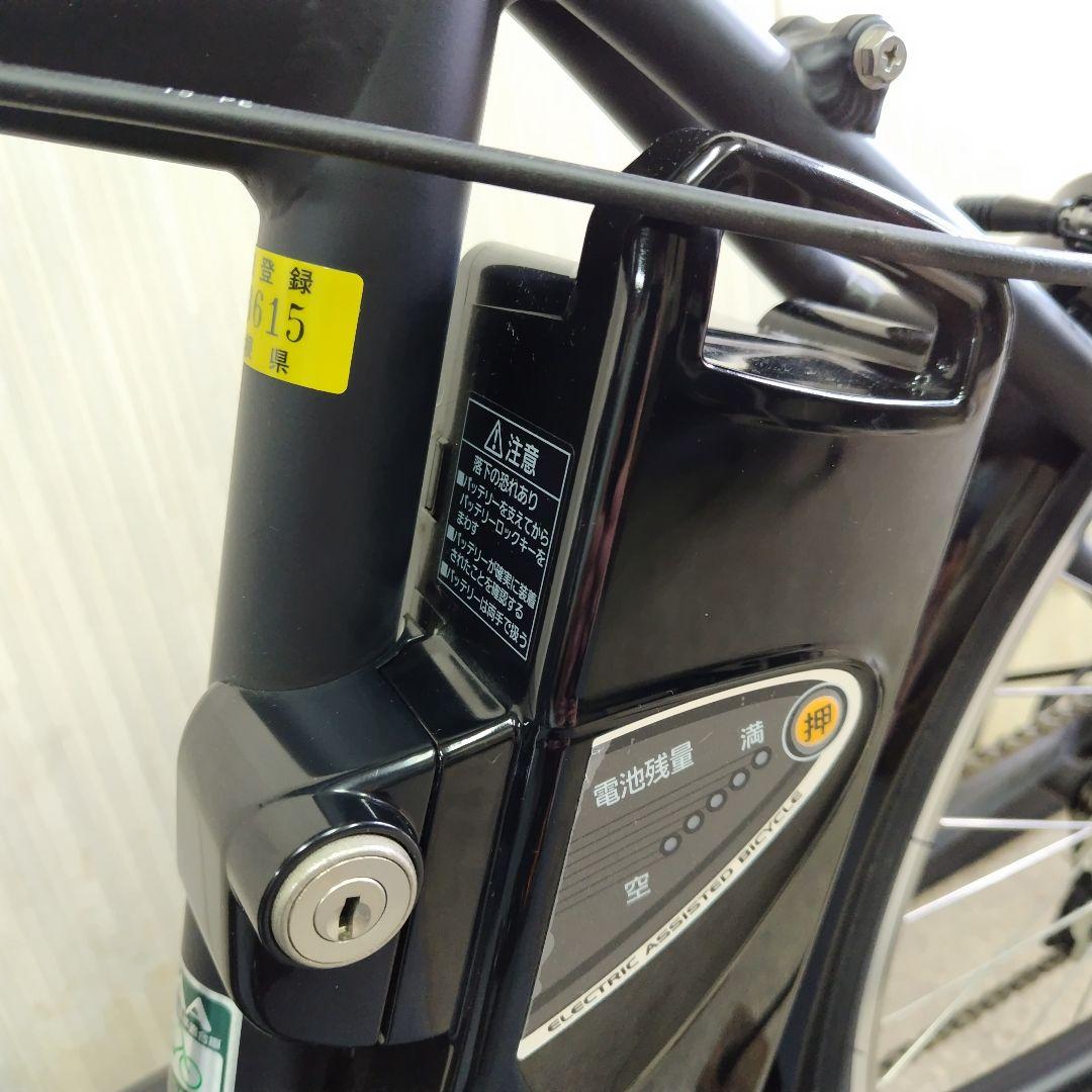 Panasonic ハリヤ電動アシスト自転車 リコール対策済　走行少ない美品