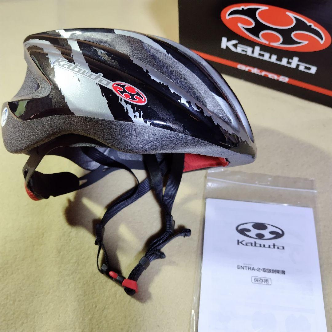 Panasonic ハリヤ電動アシスト自転車 リコール対策済　走行少ない美品