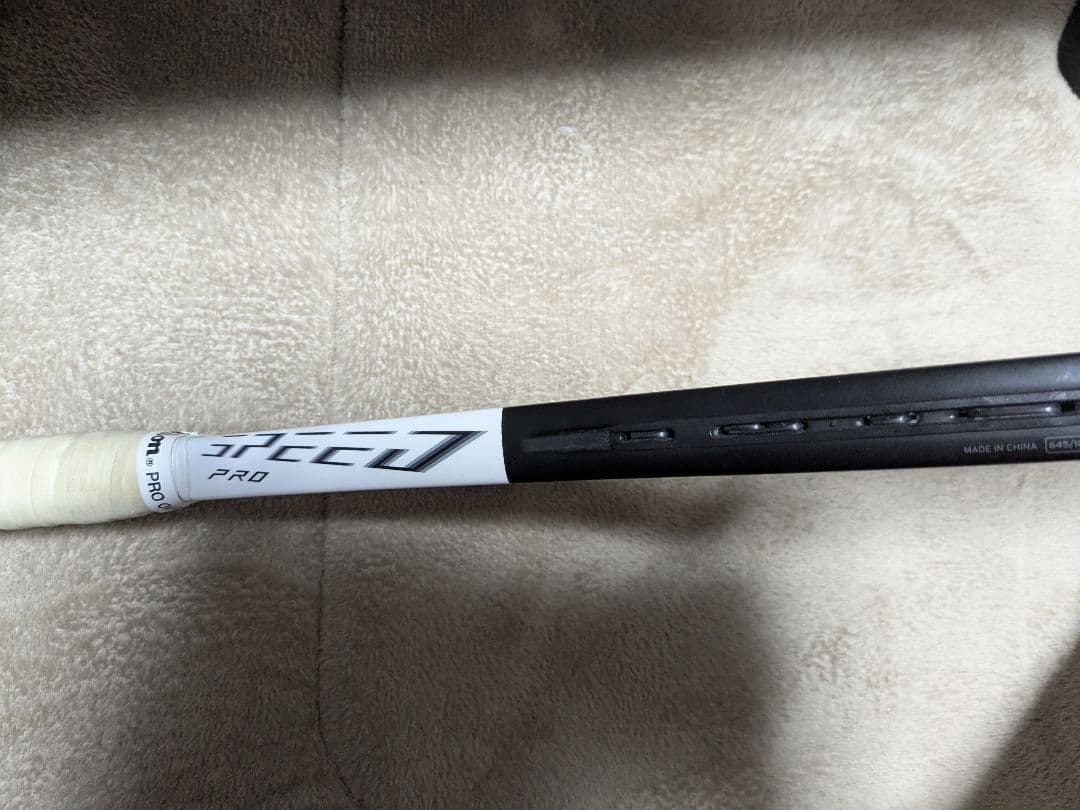 テニスラケット HEAD Speed Pro