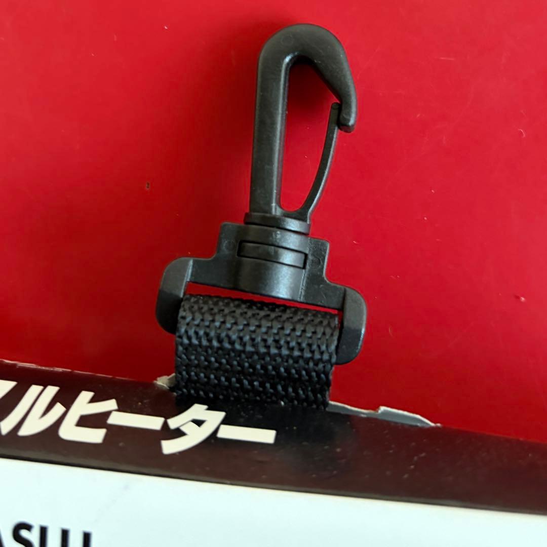 R*N様 MANASLU マナスルヒーター 収納ケース付き　①