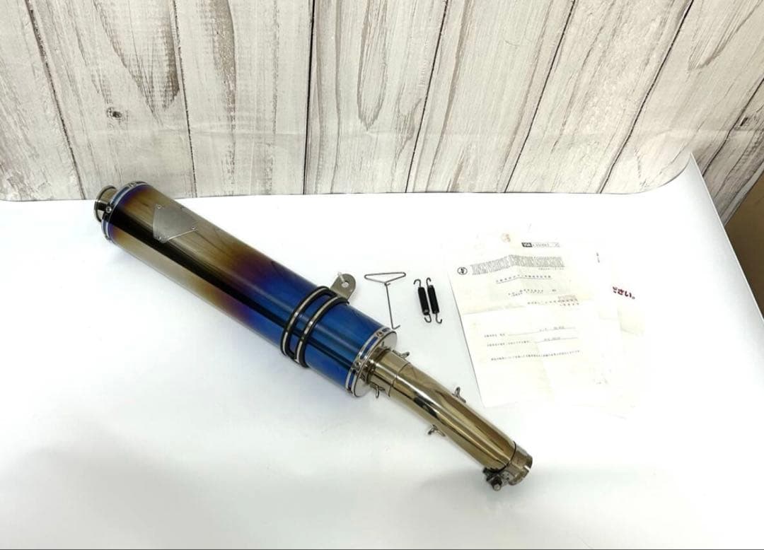 CB400SF（NC42前期用）スリップオンマフラー 車検対応　アールズギヤ