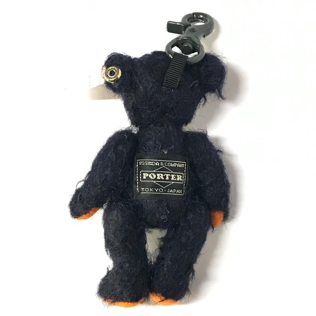 Steiff x PORTER Tiny Teddy Bear アイアンブルー