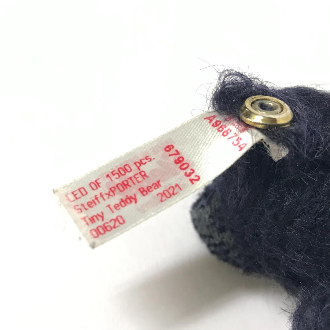 Steiff x PORTER Tiny Teddy Bear アイアンブルー