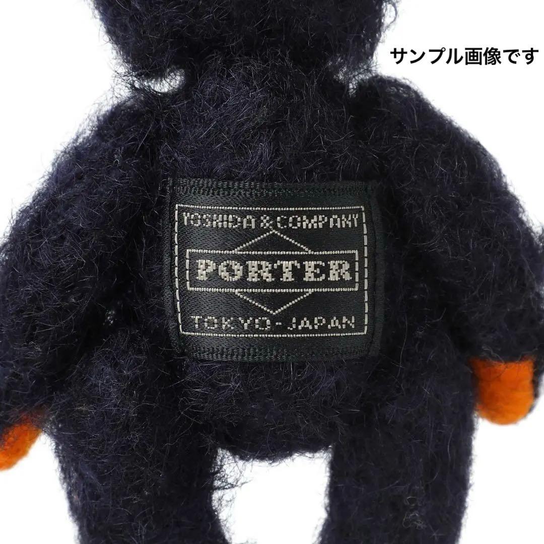 Steiff x PORTER Tiny Teddy Bear アイアンブルー