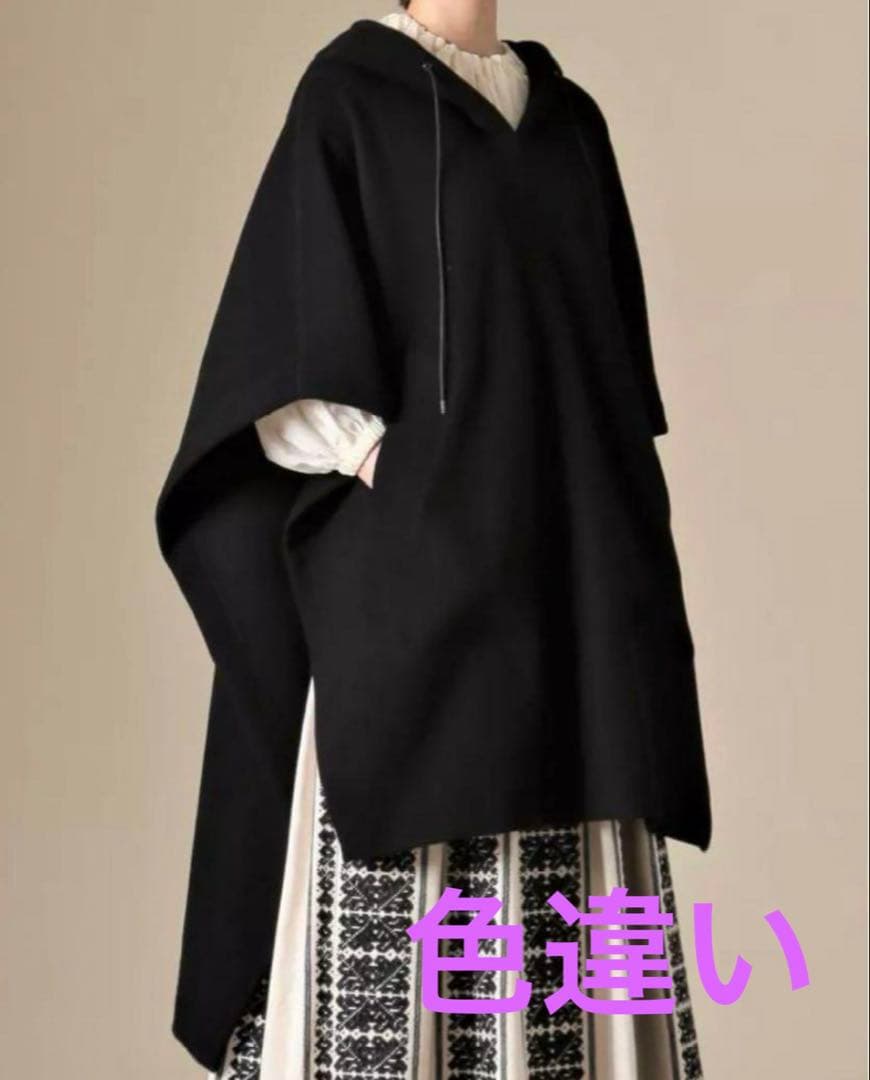 【プレインピープル】カシミヤ100% ポンチョ　ドルマンスリーブ　チュニック　白