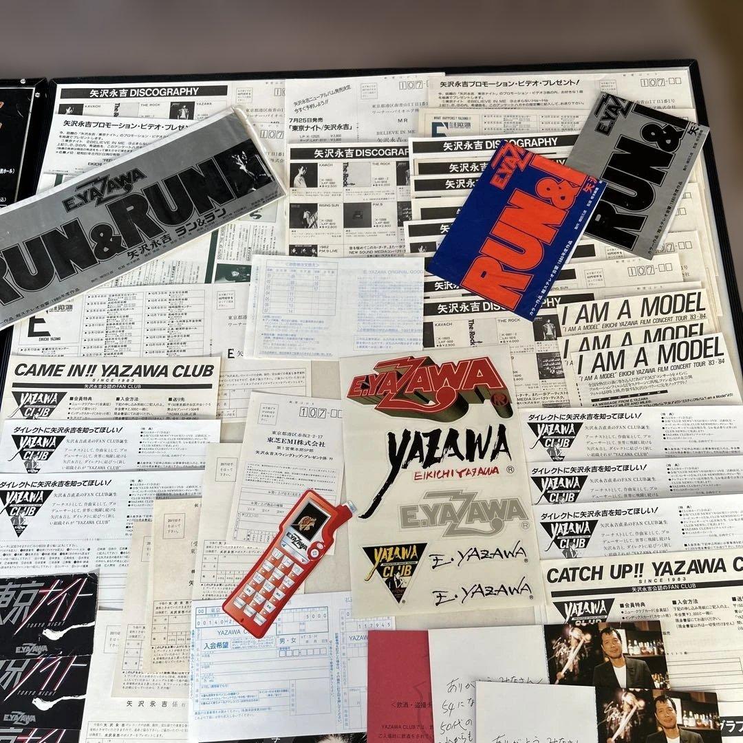 矢沢永吉グッズまとめ100点以上