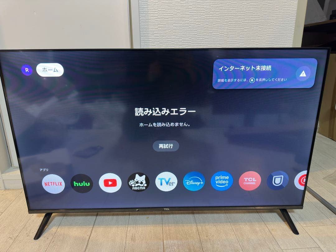 TCL 40S5400 液晶テレビ