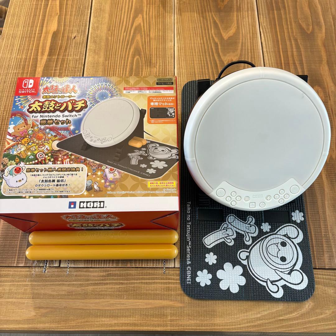 Switch用 太鼓の達人専用コントローラー 太鼓とバチ 豪華セット ブラック