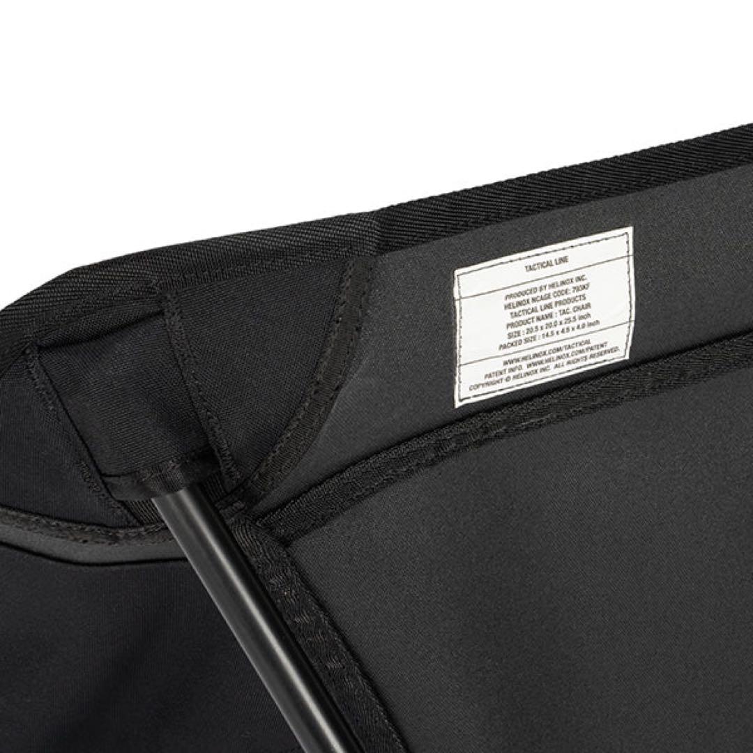 ヘリノックス タクティカルチェア ブラック 新品未使用 2025モデル