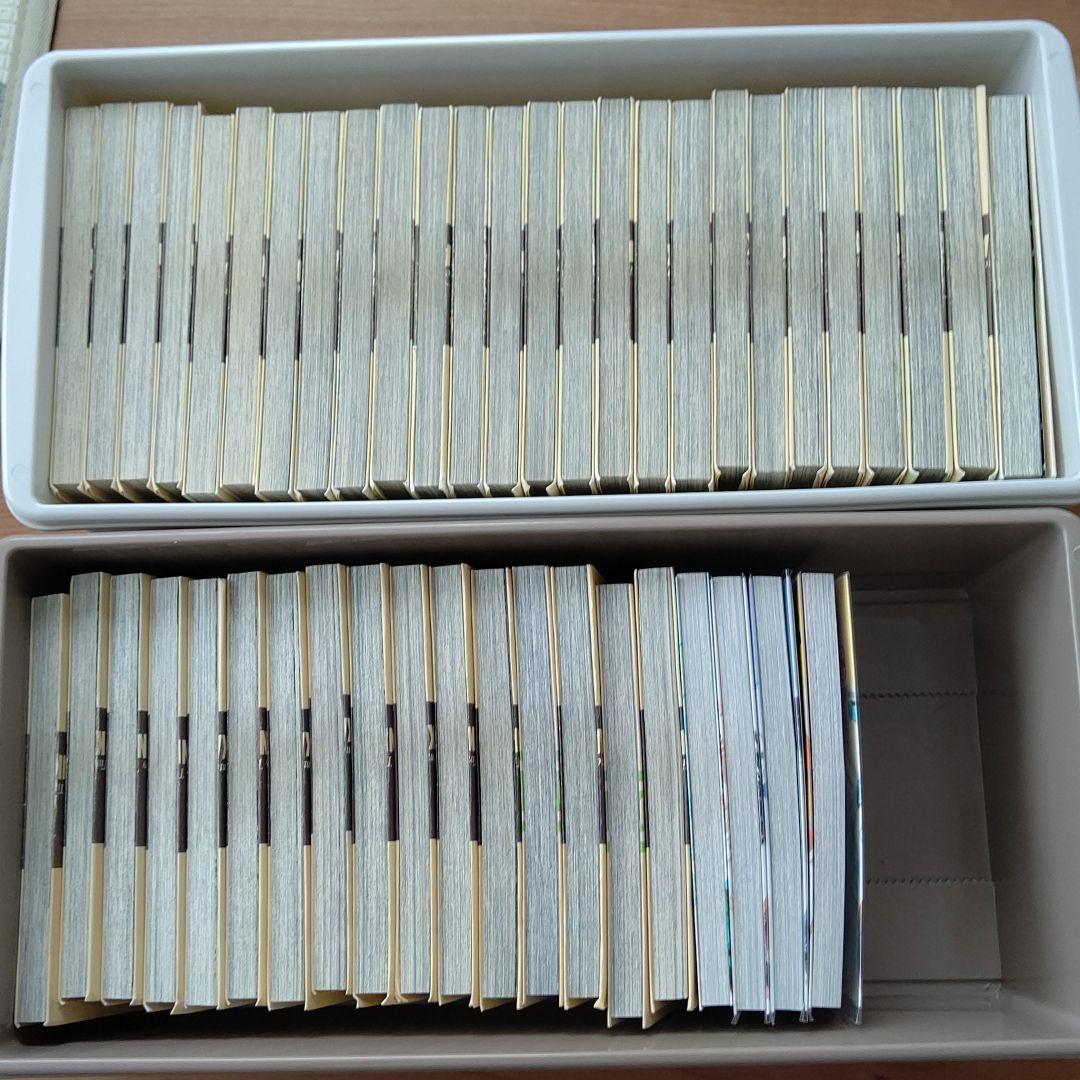 家庭教師ヒットマンリボーン　全巻セット　作天野　明　エルドライブ4巻