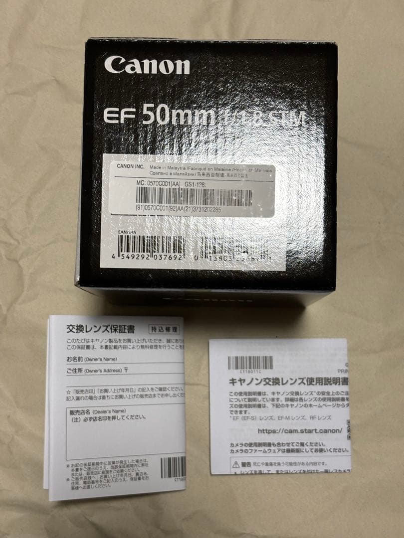 Canon EF50mm F1.8 STM + レンズフード