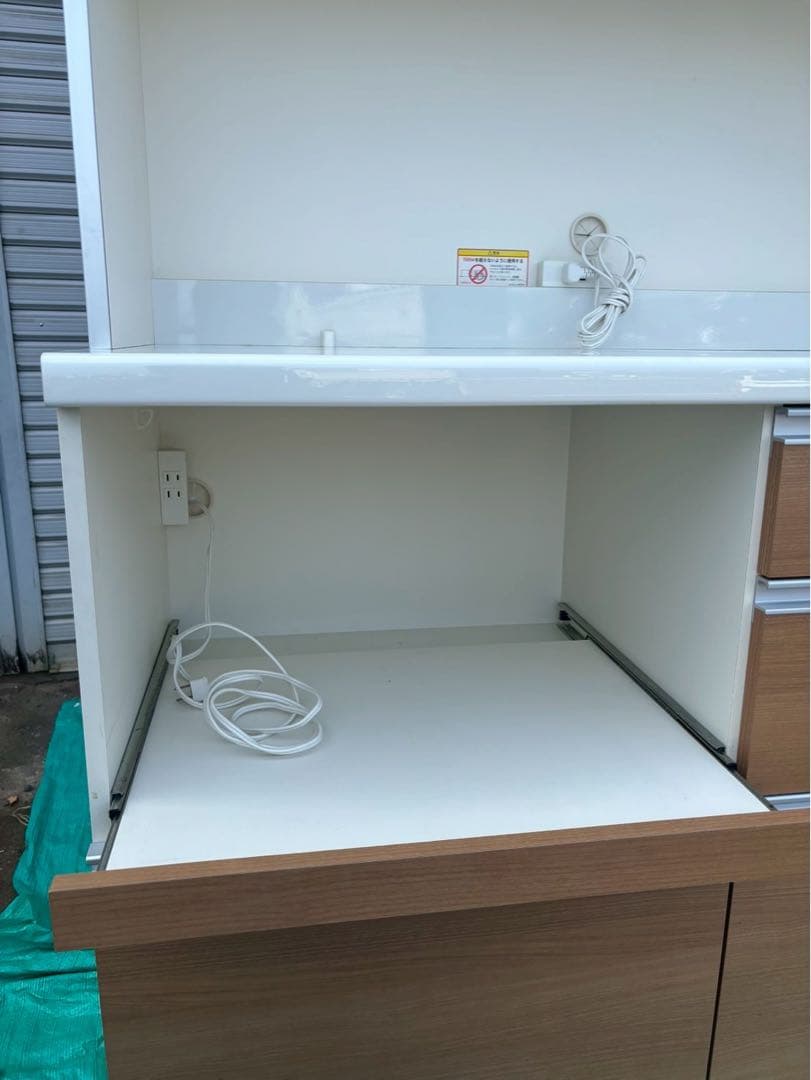 食器棚 レンジボード キッチンボード pamouna パモウナ H190W120