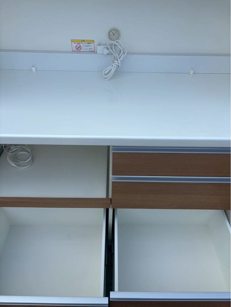 食器棚 レンジボード キッチンボード pamouna パモウナ H190W120