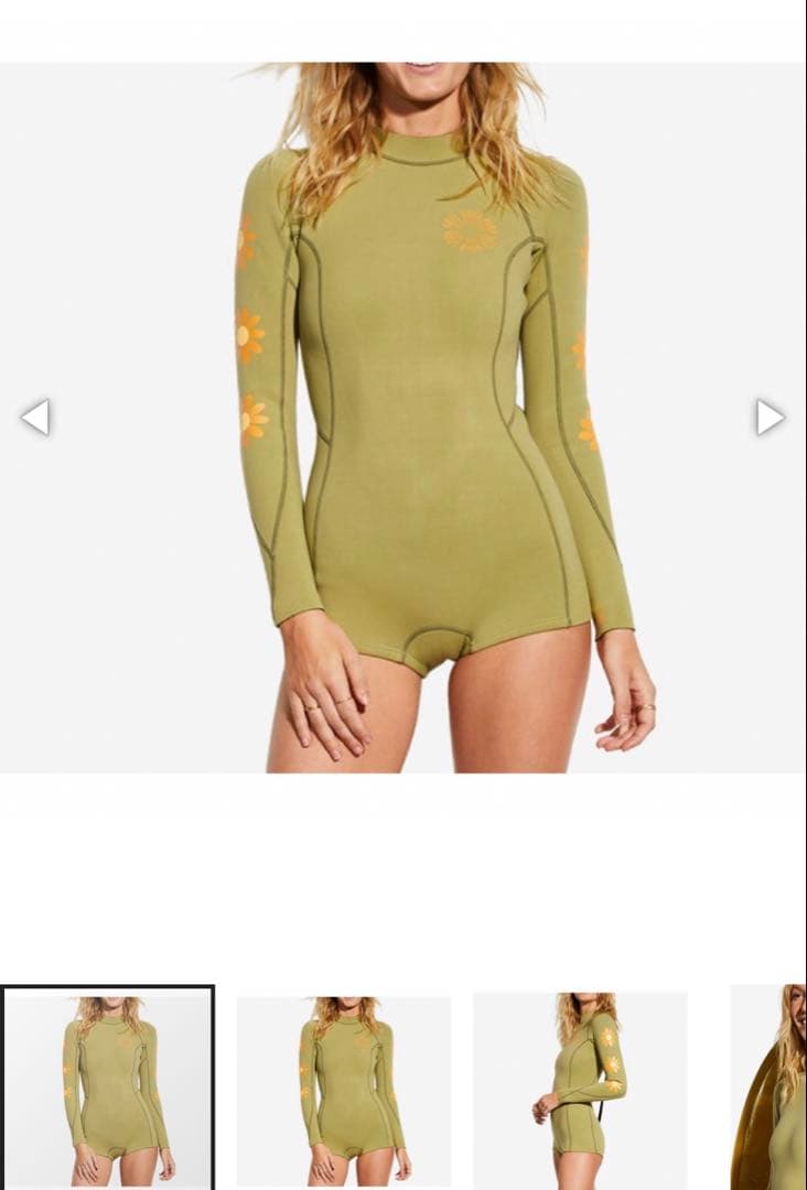 ビラボン　ロンスプ　スマイリー