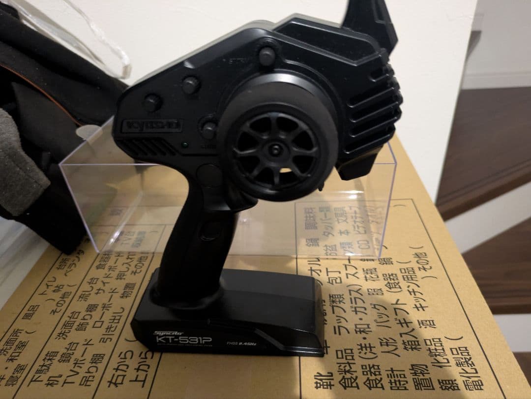 ミニッツrwd　値下げします！