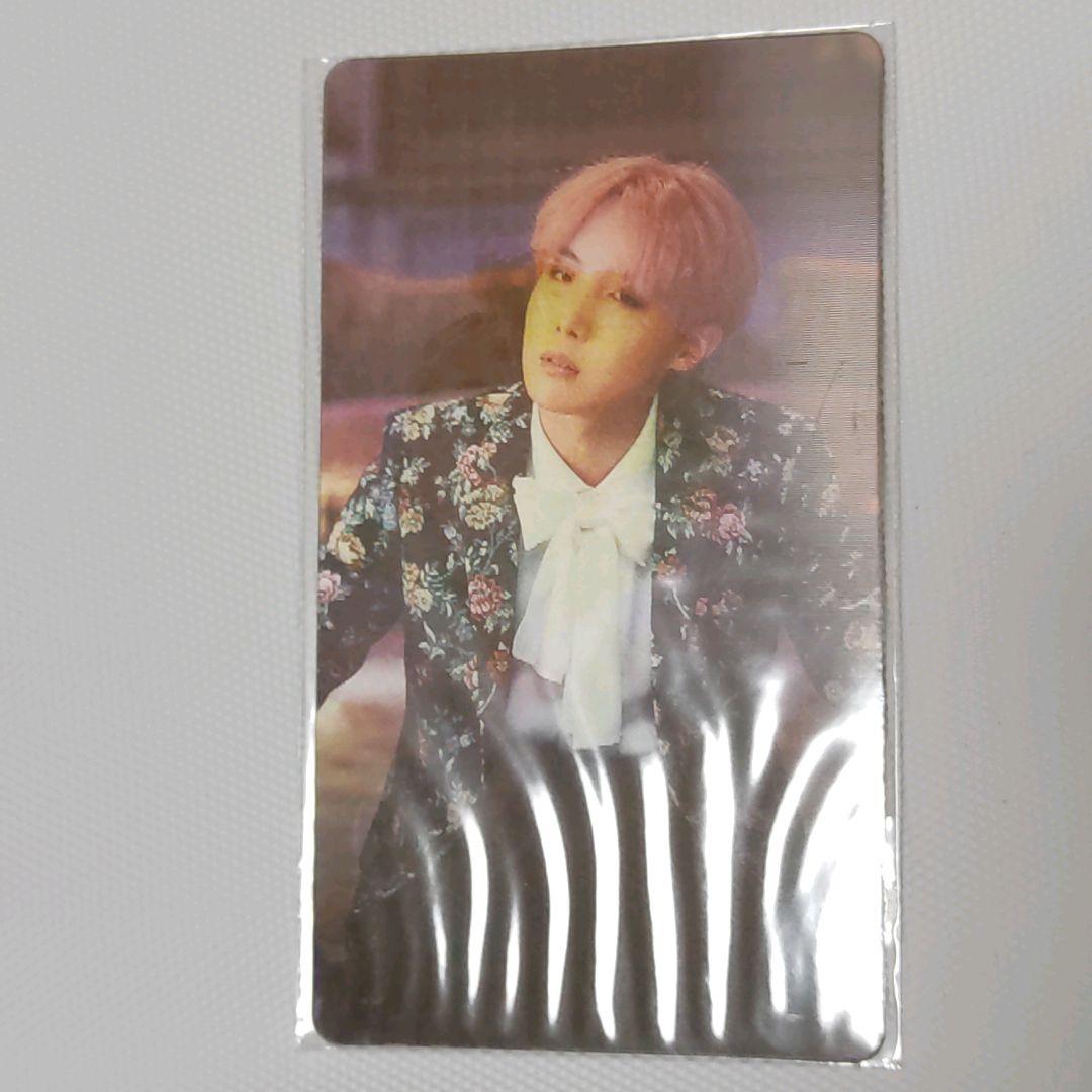 【トレカ付】BTS WINGS CONCEPT BOOK