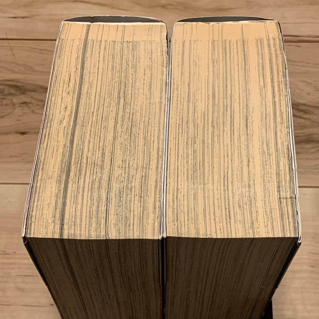 ★初版帯付完結set いましろたかし 狩撫麻礼 タコポン BEAMCOMIX