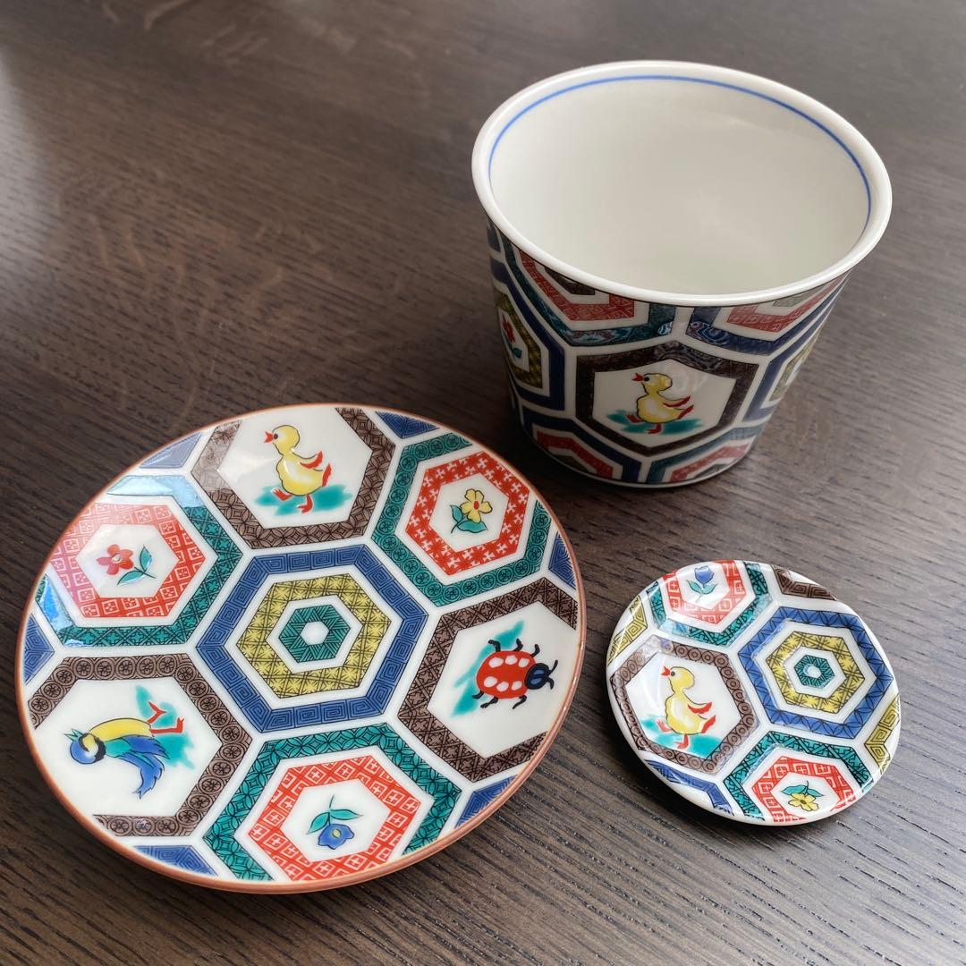 フェイラー　ハイジ　九谷焼　亀甲紋　ネイビー　紺３点セット