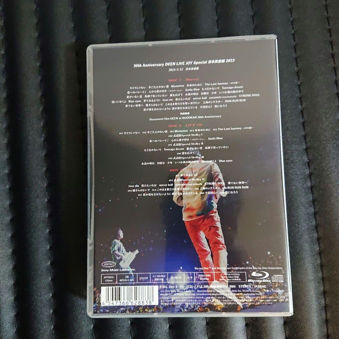 【美品】DEEN at BUDOKAN DX-30th Anniversary