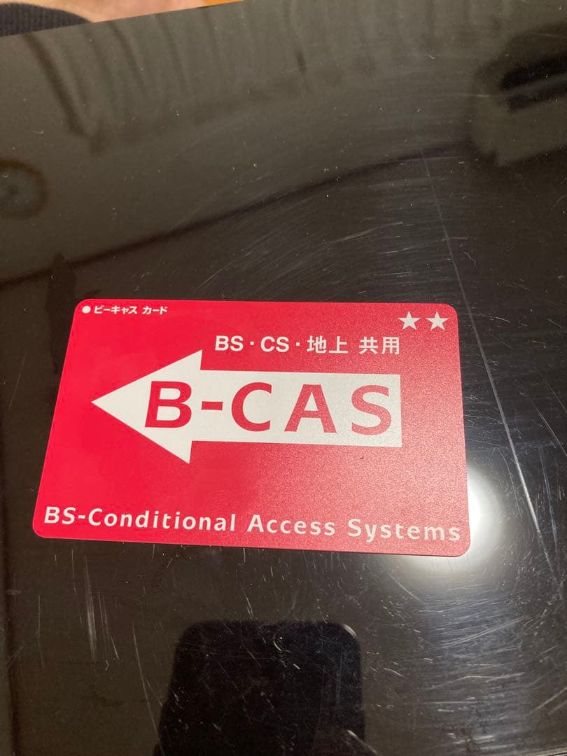 SONY ブルーレイプレーヤー BDZ-ZW1700 2020年製