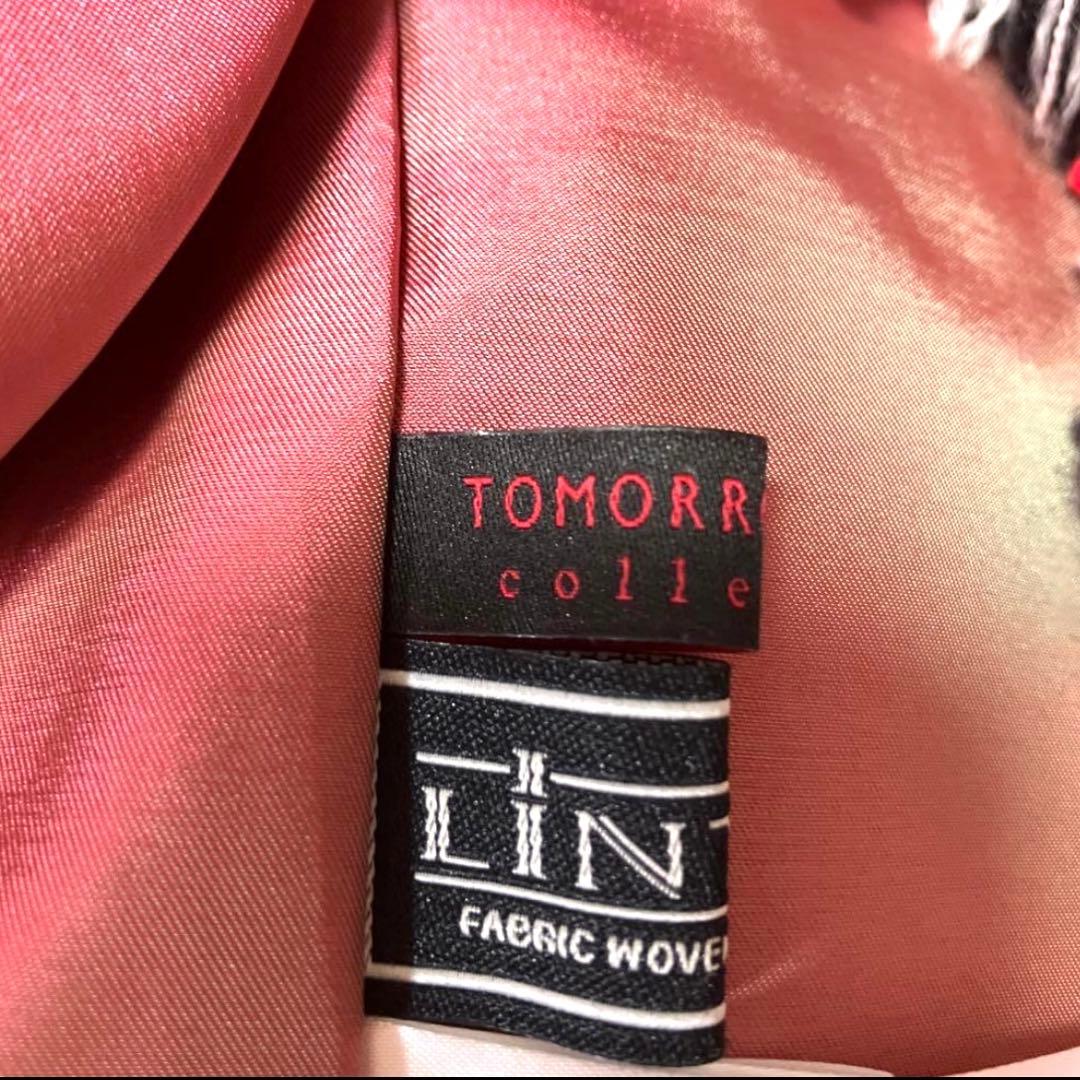 【美品】トゥモローランドツィードジレ