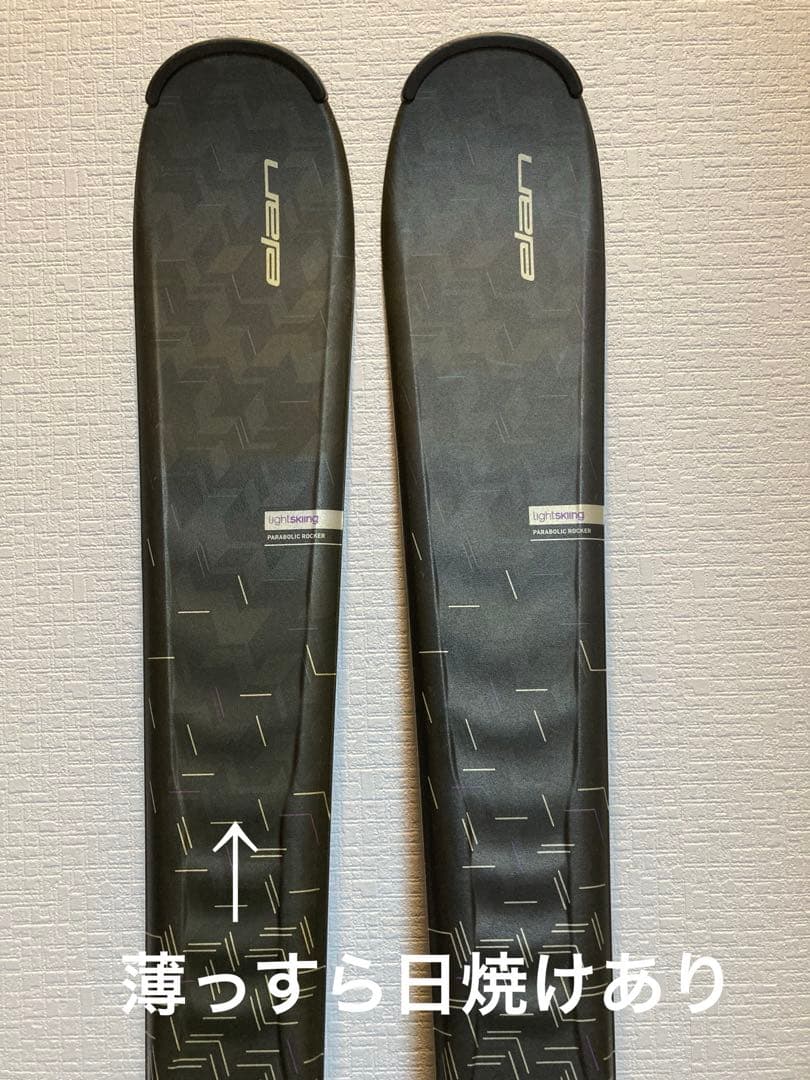 専用です【HOTWAX・チューンナップ済み】elan レディース　セット