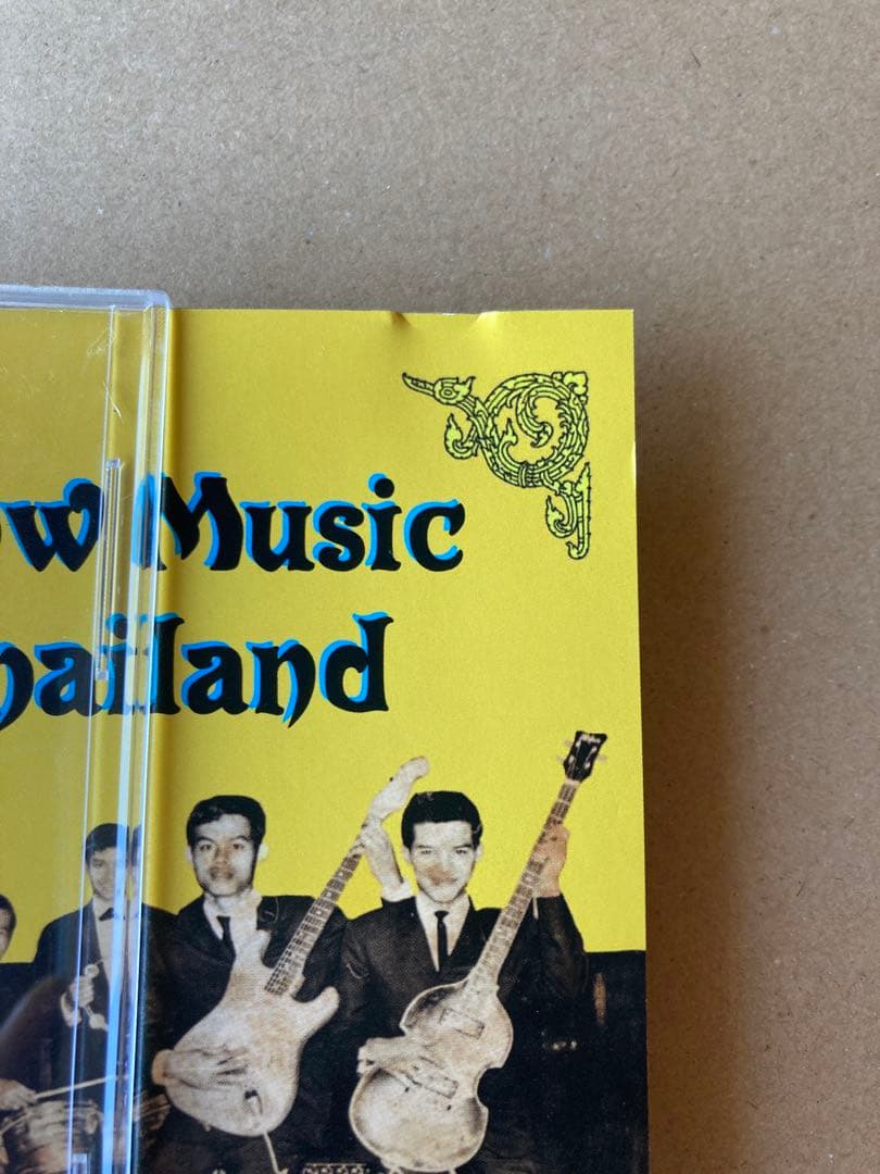 洋楽 SHADOW MUSIC OF THAILAND