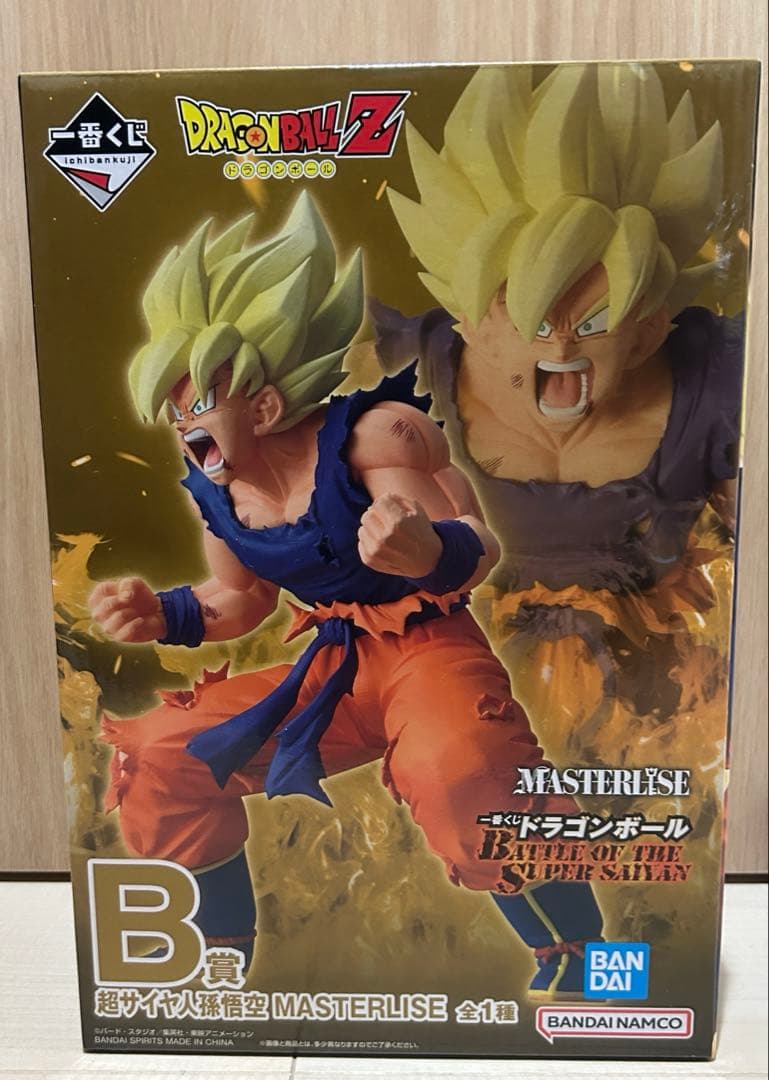 ドラゴンボール DRAGONBALL 一番くじ 1番くじ 超サイヤ人 悟空 B賞