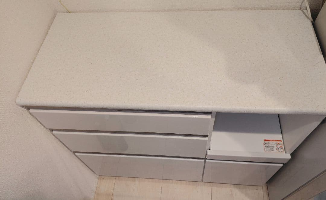 ニトリ　アルミナ2 100CT WH　2022年製