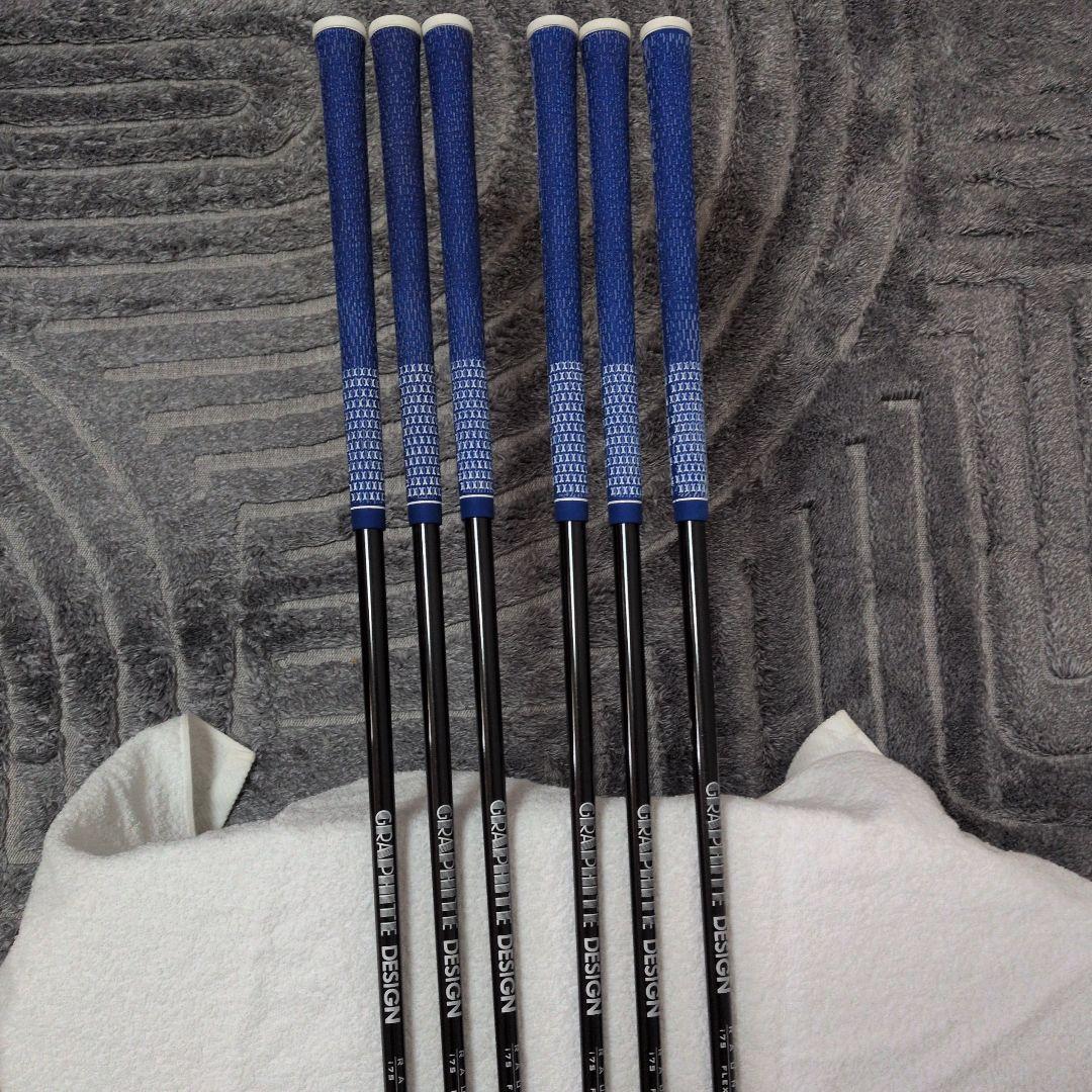 Epon AF-707 アイアンセット 6本セット