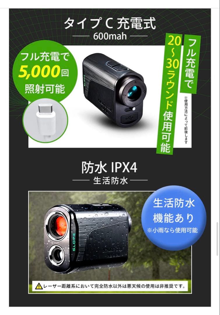 092 ☆新品☆未開封☆NINJOR GOLF☆