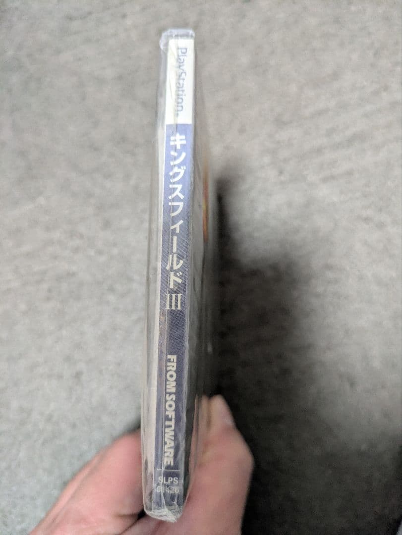 キングスフィールド３　未開封品